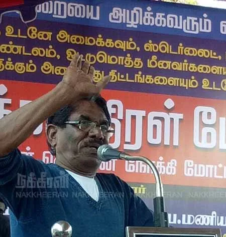 barathiraja